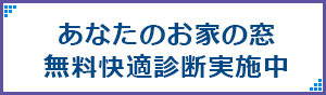 bott02